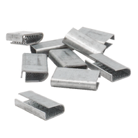 16 x 30mm Serrated Seals