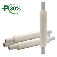 Clear Hand Wrap, Blown, 11mu, Ext Core
