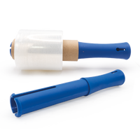 HWSC Mini Wrap Dispenser