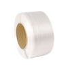 Heavy Duty Composite Cord Strap 25mm