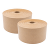 Reinforced Gummed Paper Tape, Plain