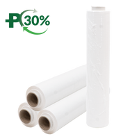 White Hand Cast Film, 23mu, Flush Core