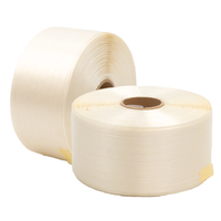 HMP50/SCM50 Corded Strap - 15mm