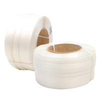 Composite Strap - 32mm
