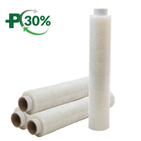 Clear Hand Wrap, Blown, 17mu, Flush Core