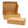Single Wall Self Sealing Box, 0426
