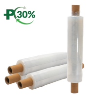 PlusWrap HX-E 34