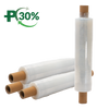 PlusWrap HX-E 34
