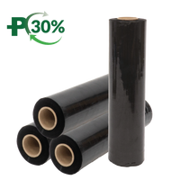 Black Hand Wrap, 30% RC, Flush Core, 18mu