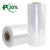 MACHPlus Nano 12, Clear