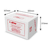 DW Carton Ptd 1 Col, Large Export Box  NEW ARTWORK