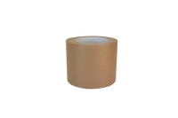 Kraft Paper Tape, Buff