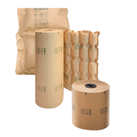 PaperWave Pillow 7.1