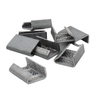 Serrated Seals