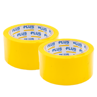 Plus Tape 75, Acrylic, Yellow