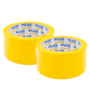 Plus Tape 75, Acrylic, Yellow