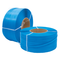 PP Machine Strap, Blue, 12mm