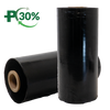 MACHPlus Power 25, Black, Blown